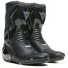 Dainese Nexus 2 D-WP Waterdichte Motorlaars -Geselecteerde Motorkledingwinkels 020906 100 1 Dainese Nexus 2 D WP Boot