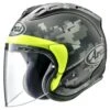 SZ-R VAS Mimetic Motorhelm -Geselecteerde Motorkledingwinkels 021989 009 1 Arai SZ R VAS Mimetic