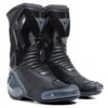 Dainese Nexus 2 Dames Motorlaars -Geselecteerde Motorkledingwinkels 025177 112 1 Dainese Nexus 2 Lady Boot