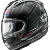 RX-7V EVO Honda CBR Motorhelm -Geselecteerde Motorkledingwinkels 026551 205 1 Arai RX 7V EVO CBR Silver