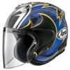 SZ-R VAS Nakasuga 21 Motorhelm 2 SZ-R VAS Nakasuga 21 Motorhelm -Geselecteerde Motorkledingwinkels 028496 542 1 Arai SZ R VAS Nakasuga 21 Helmet